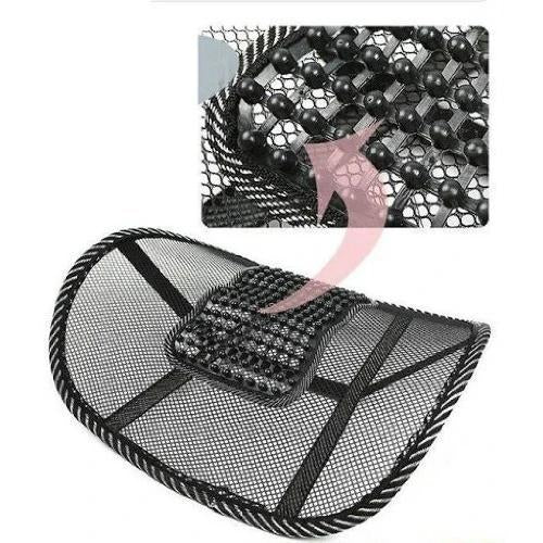 Ventilation back rest with lumbar support. Ventilation back rest with lumbar support.